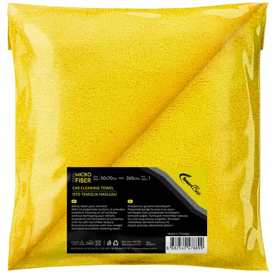 Product image: Microfiber Cleaning & Drying Cloth 50x70cm 265GSM – Yellow