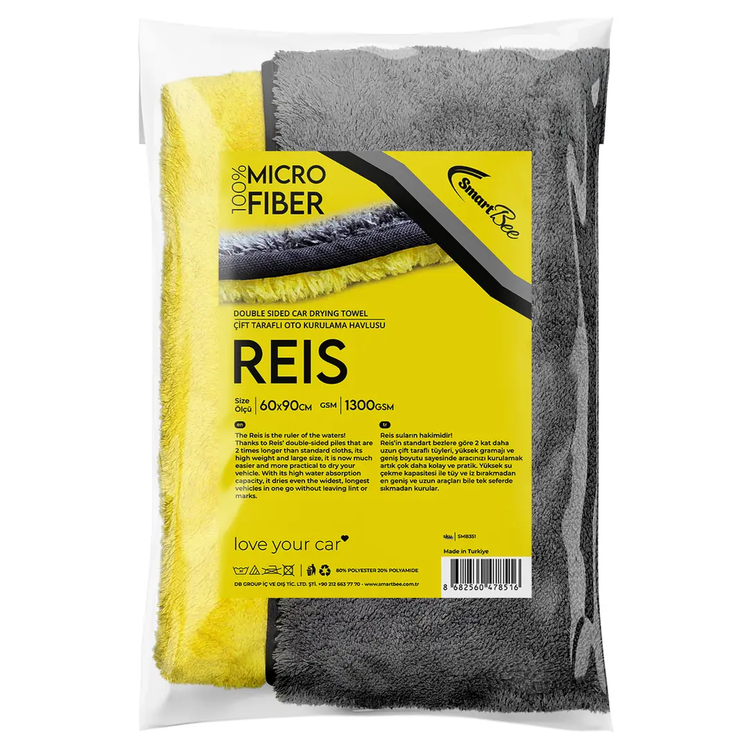 Product image: REIS Double-Layer Microfiber Car Drying Towel 60×90cm 1300GSM – Yellow/Grey